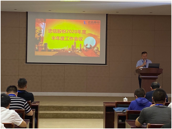 1596444434509312kp9p.png 1.png