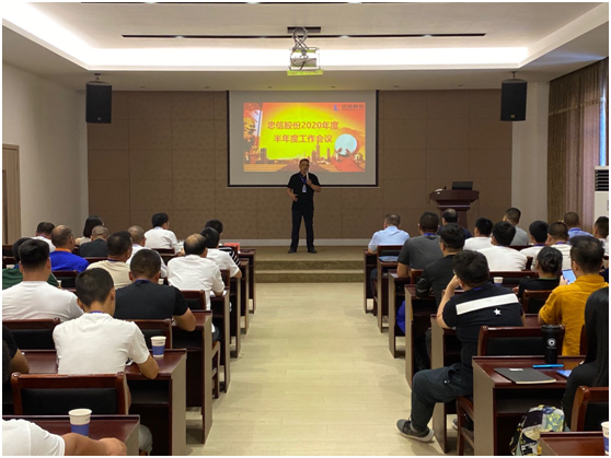 1596444523463960LOgf.png 3.png