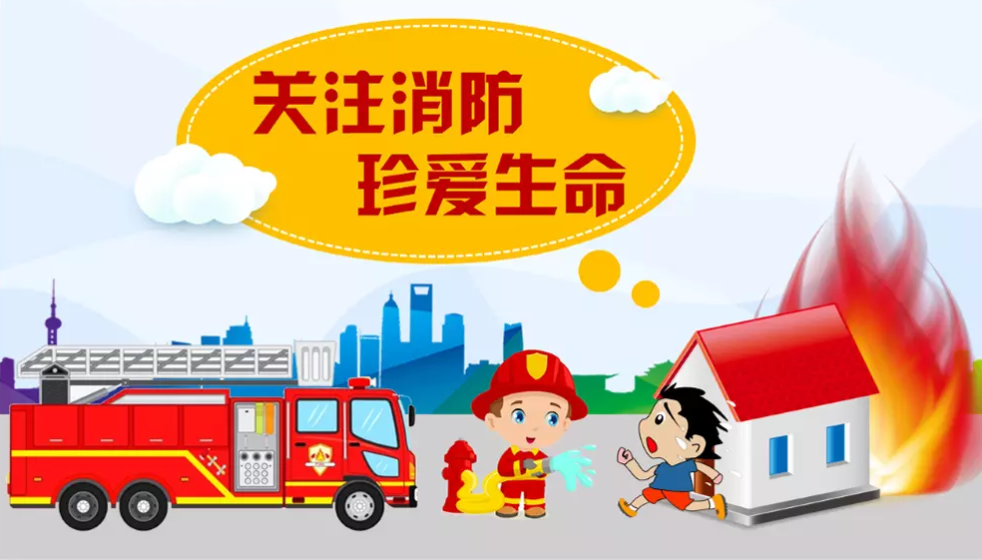 微信图片_20201116152025.png
