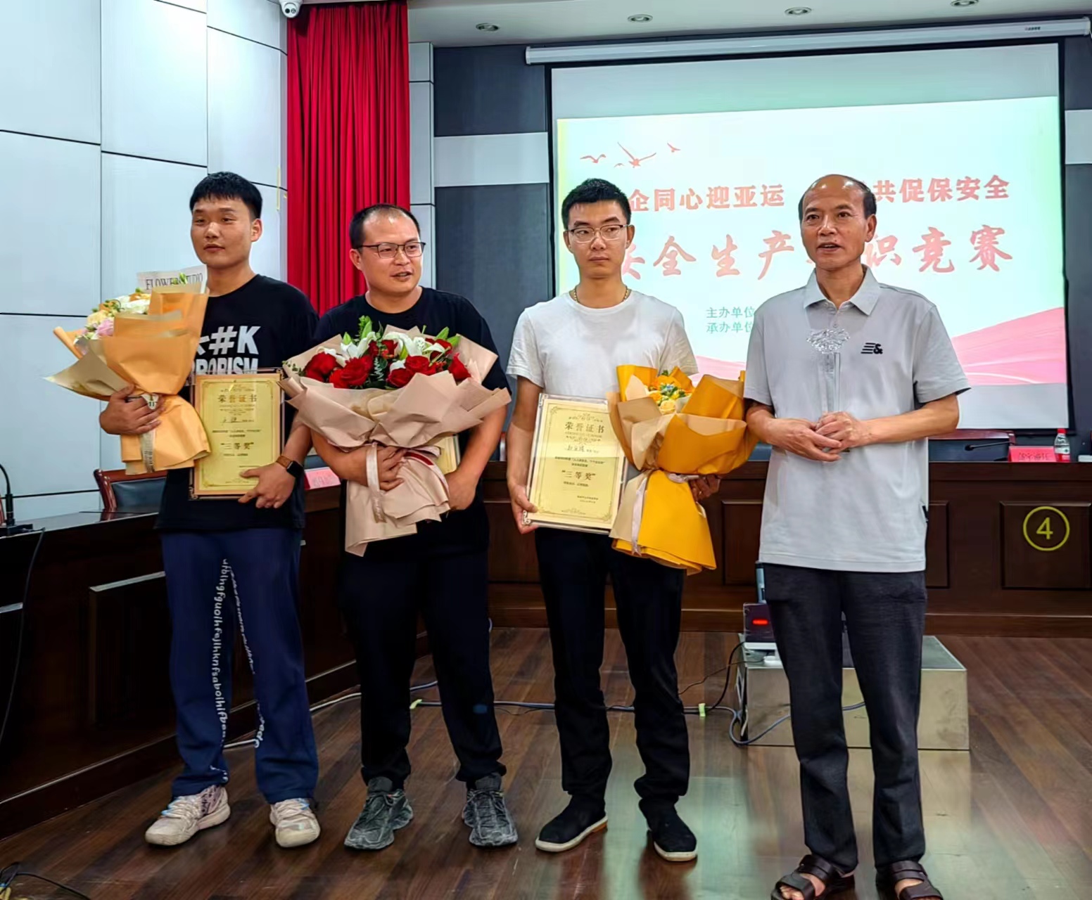 微信图片_20230703082709.jpg
