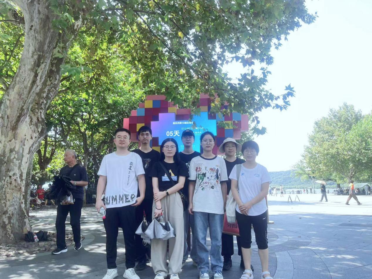 微信图片_20231008135056.png